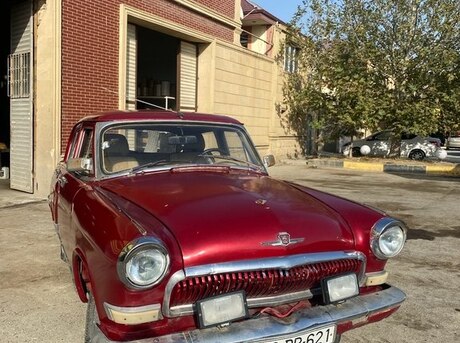 GAZ M-21 1961