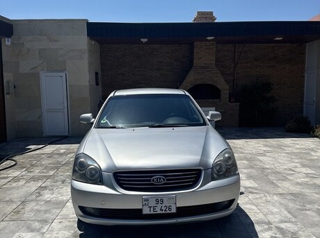 Kia Optima 2006