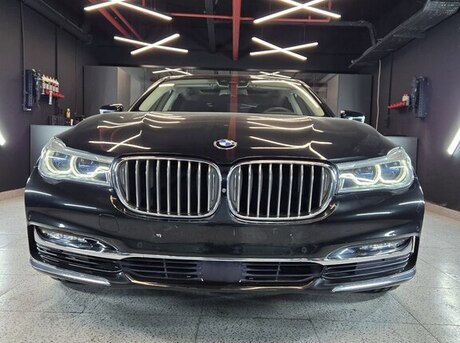 BMW 750