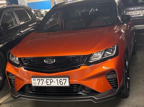 Geely Coolray