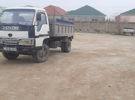 Foton Forland