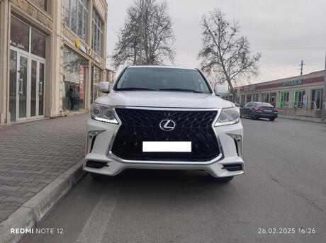 Lexus LX 570