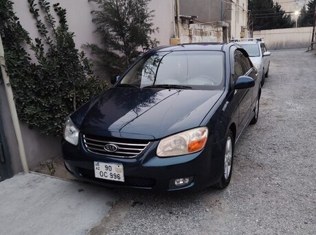 Kia Cerato 2008