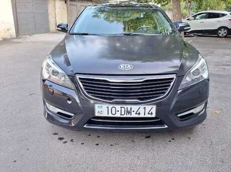 Kia Cadenza