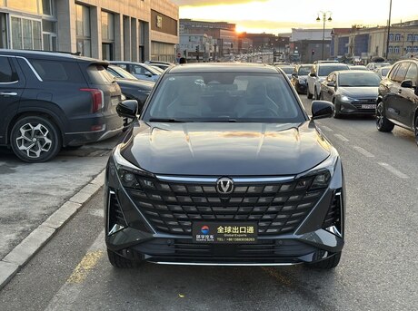 Changan Uni-Z