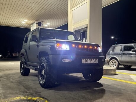 Baic  2014