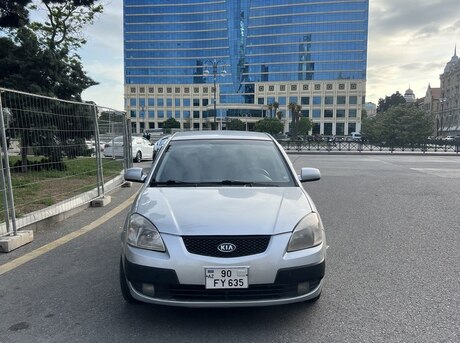 Kia Pride