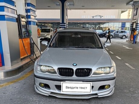 BMW 320