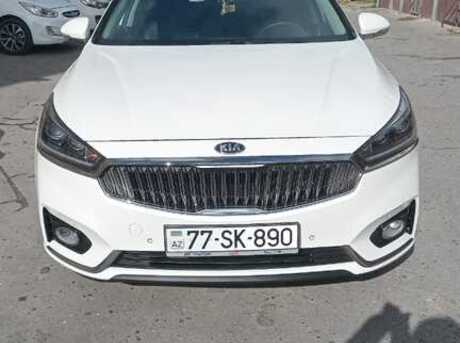 Kia K7