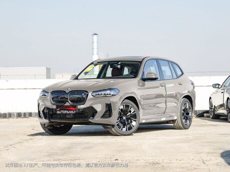 BMW iX3