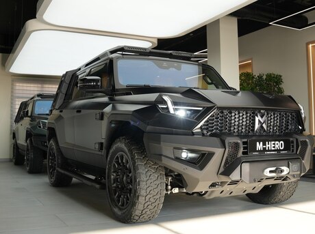 M-Hero 917