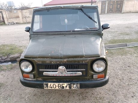 LuAz 969