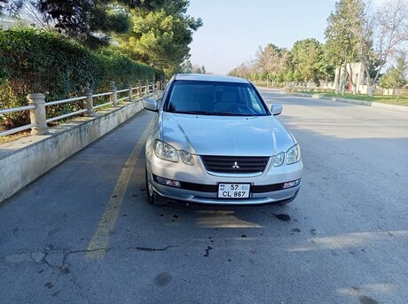Mitsubishi Airtrek