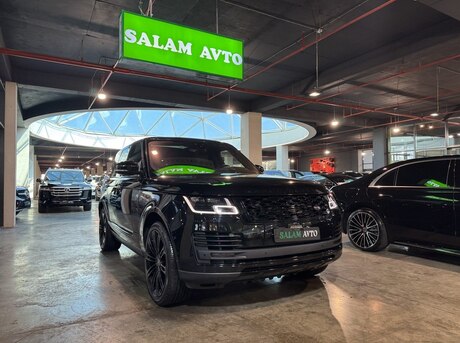 Land Rover Range Rover 2020