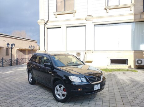 Mitsubishi Airtrek