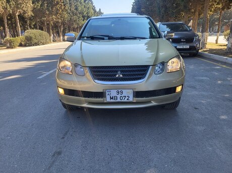 Mitsubishi Airtrek