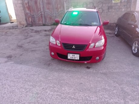 Mitsubishi Airtrek