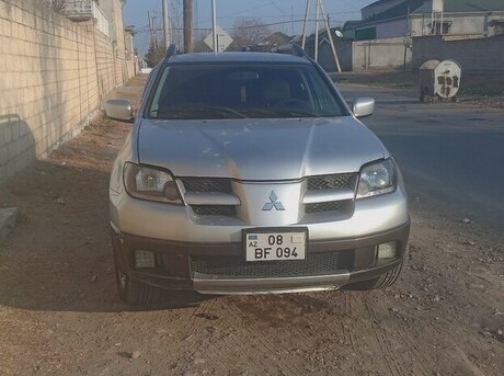 Mitsubishi Airtrek