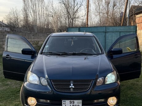 Mitsubishi Airtrek