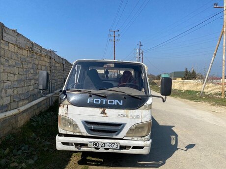 Foton Forland