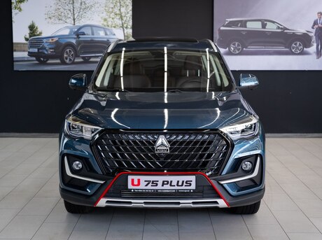 VGV U75 Plus