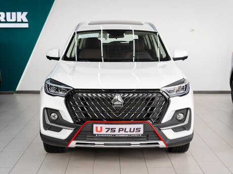 VGV U75 Plus