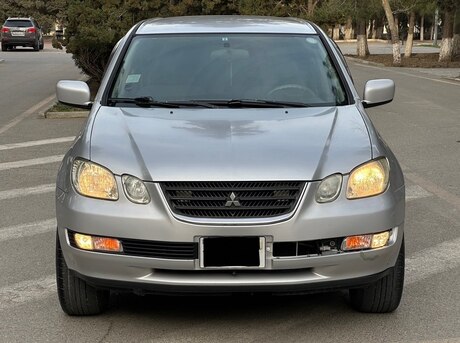Mitsubishi Airtrek
