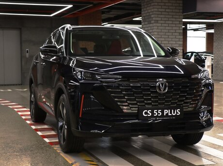Changan CS 55 Plus 2024