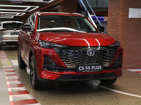 Changan CS 55 Plus 2024