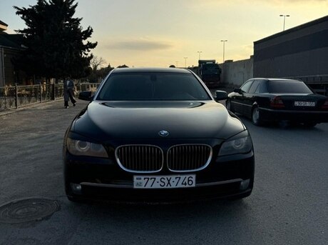 BMW 750