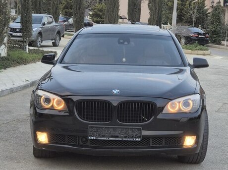 BMW 750