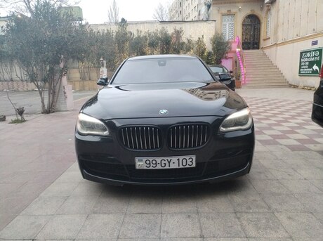 BMW 750