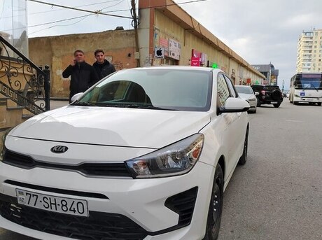 Kia Rio 2021