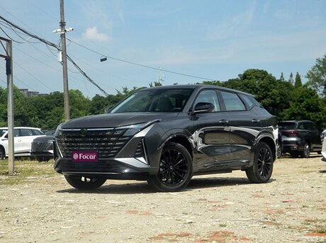 Changan  2025