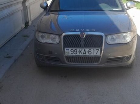 MG 750 2011