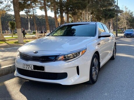 Kia Optima 2016