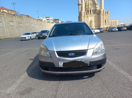 Kia Pride