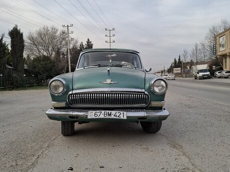 GAZ 21 1963