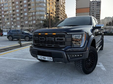 Ford F-150 2021