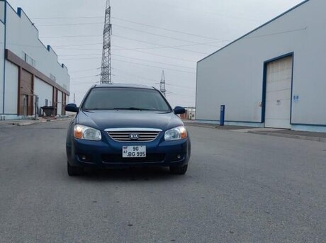 Kia Cerato 2007
