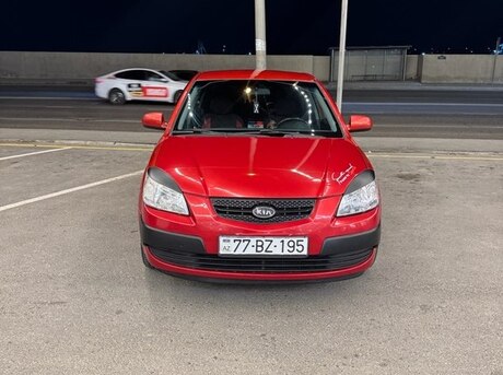 Kia Rio 2005