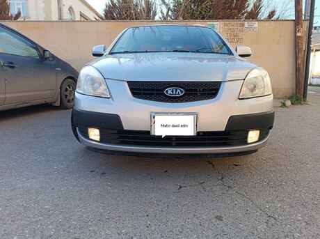 Kia Rio 2005