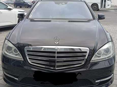 Mercedes S 500 2010