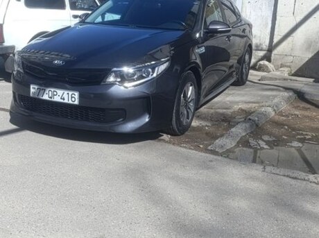 Kia Optima 2017
