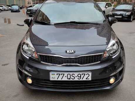 Kia Rio 2017