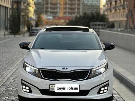 Kia Optima 2014