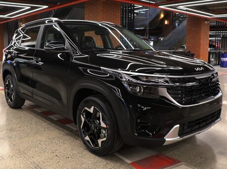 Kia Seltos 2024