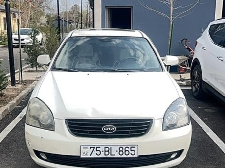 Kia Optima 2006