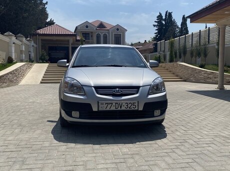 Kia Rio 2009