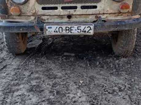 UAZ 469